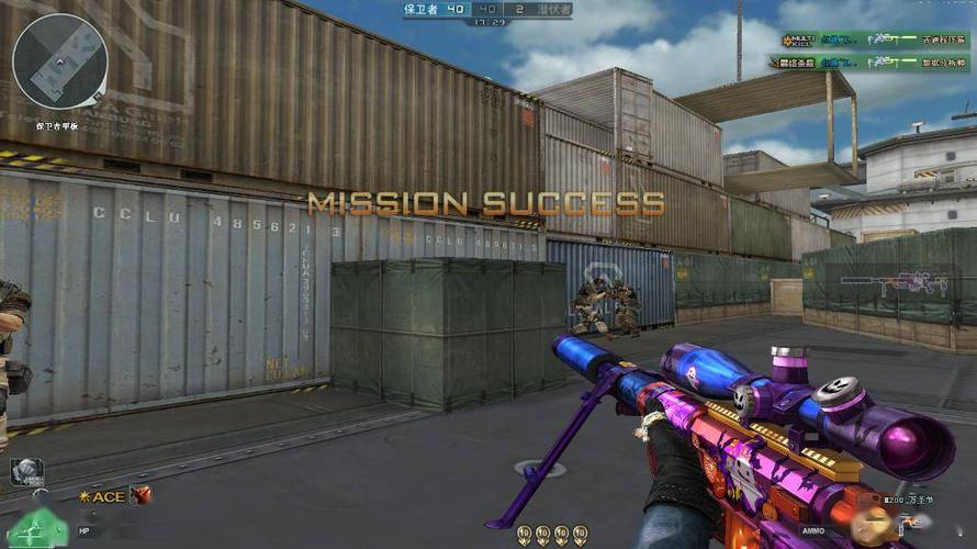 和平精英辅助【小飞侠】